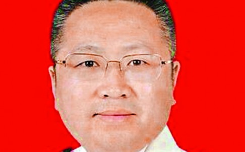 Tướng hải quân Trung Quốc bị điều tra tham nhũng ảnh 1